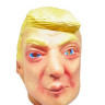 ПК228 Маска Трампа